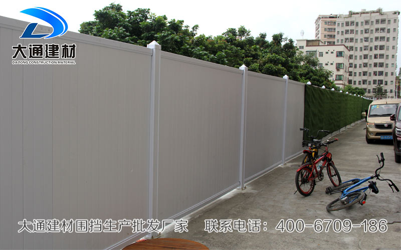深圳PVC圍擋，深圳大通建材PVC圍擋生產批發廠家