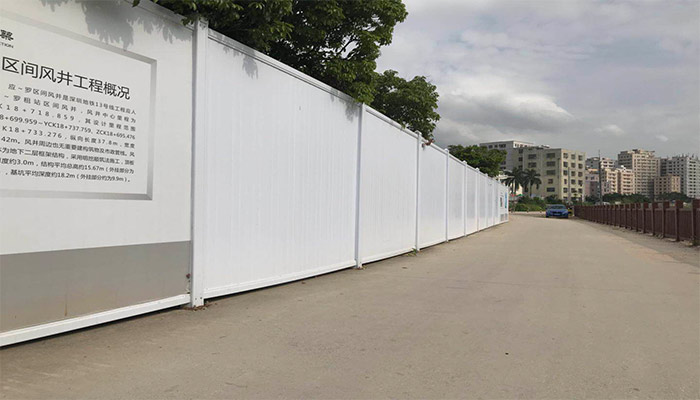 工地pvc圍擋,深圳市大通建材PVC圍擋生產廠家